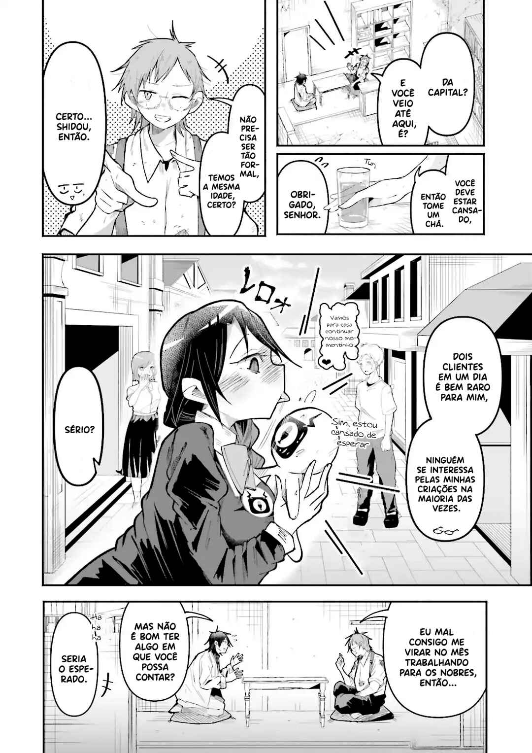 Chapter 32 - Page 3
