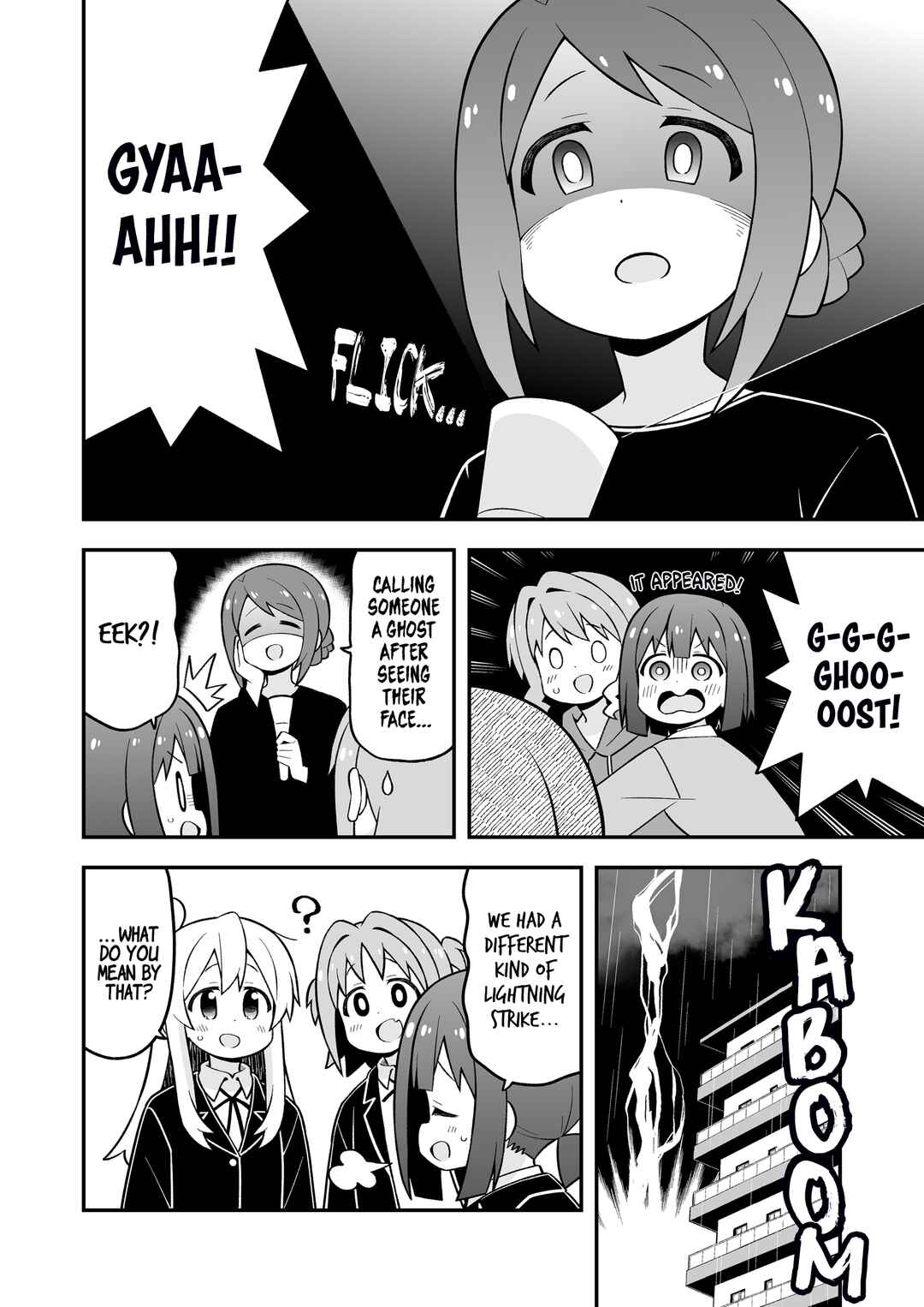Chapter 74.5 - Page 4