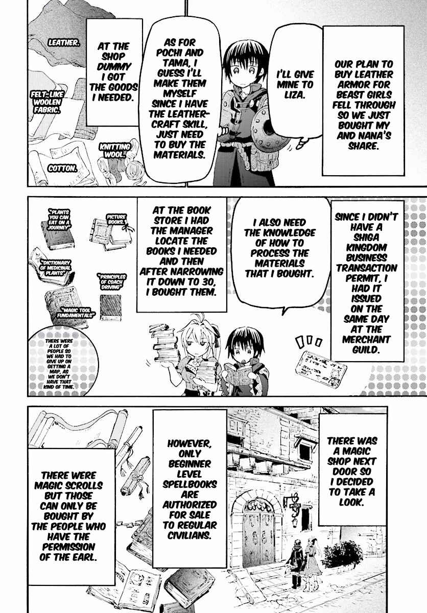 Chapter 27 - Page 2