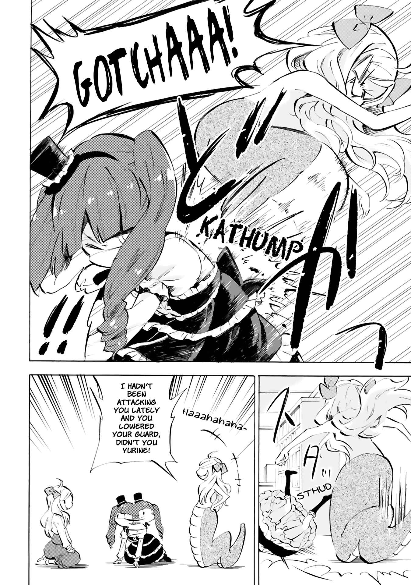 Chapter 88 - Page 2