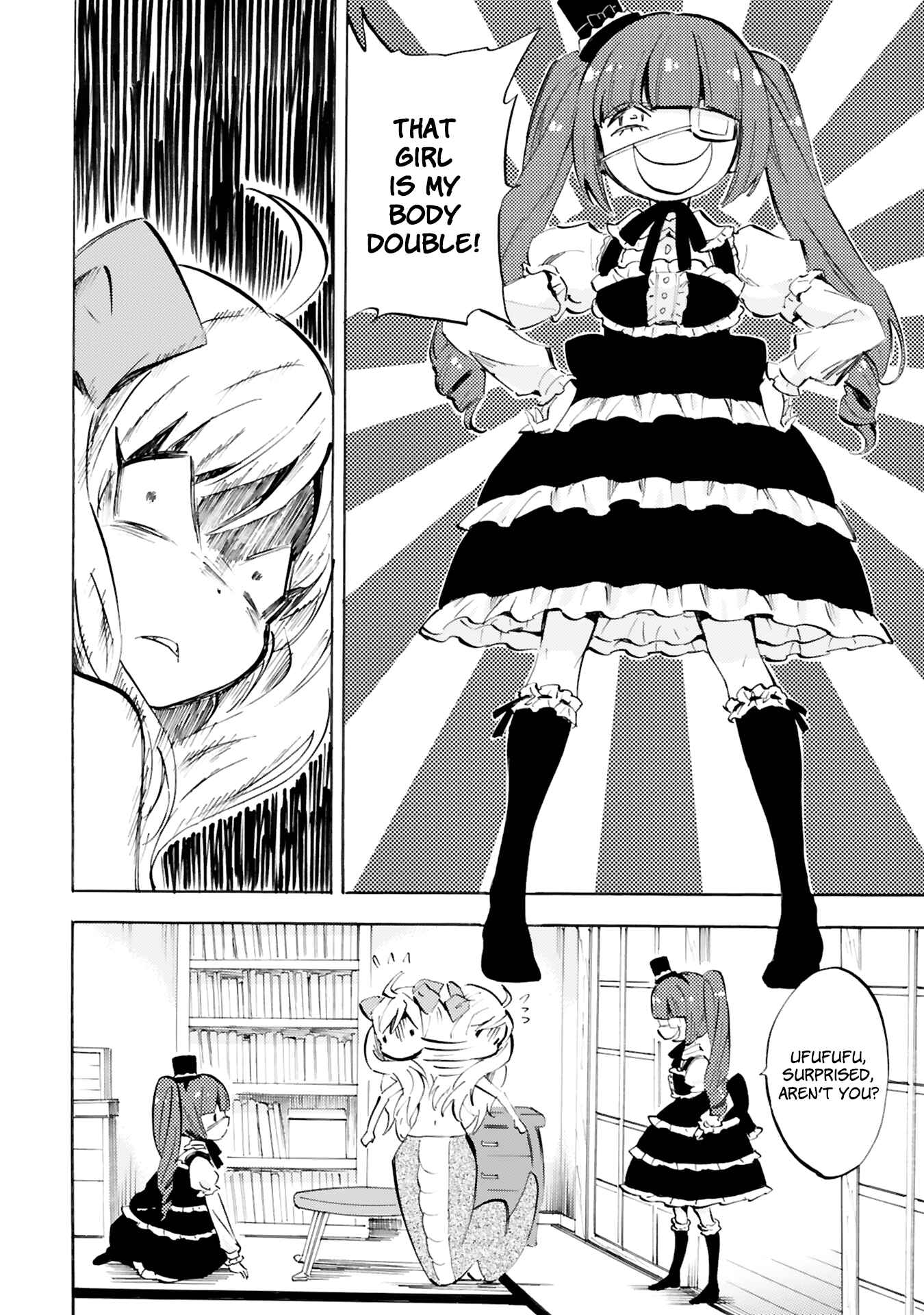 Chapter 88 - Page 4