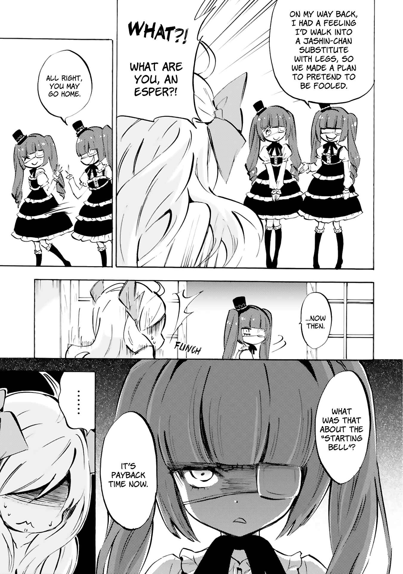 Chapter 88 - Page 5
