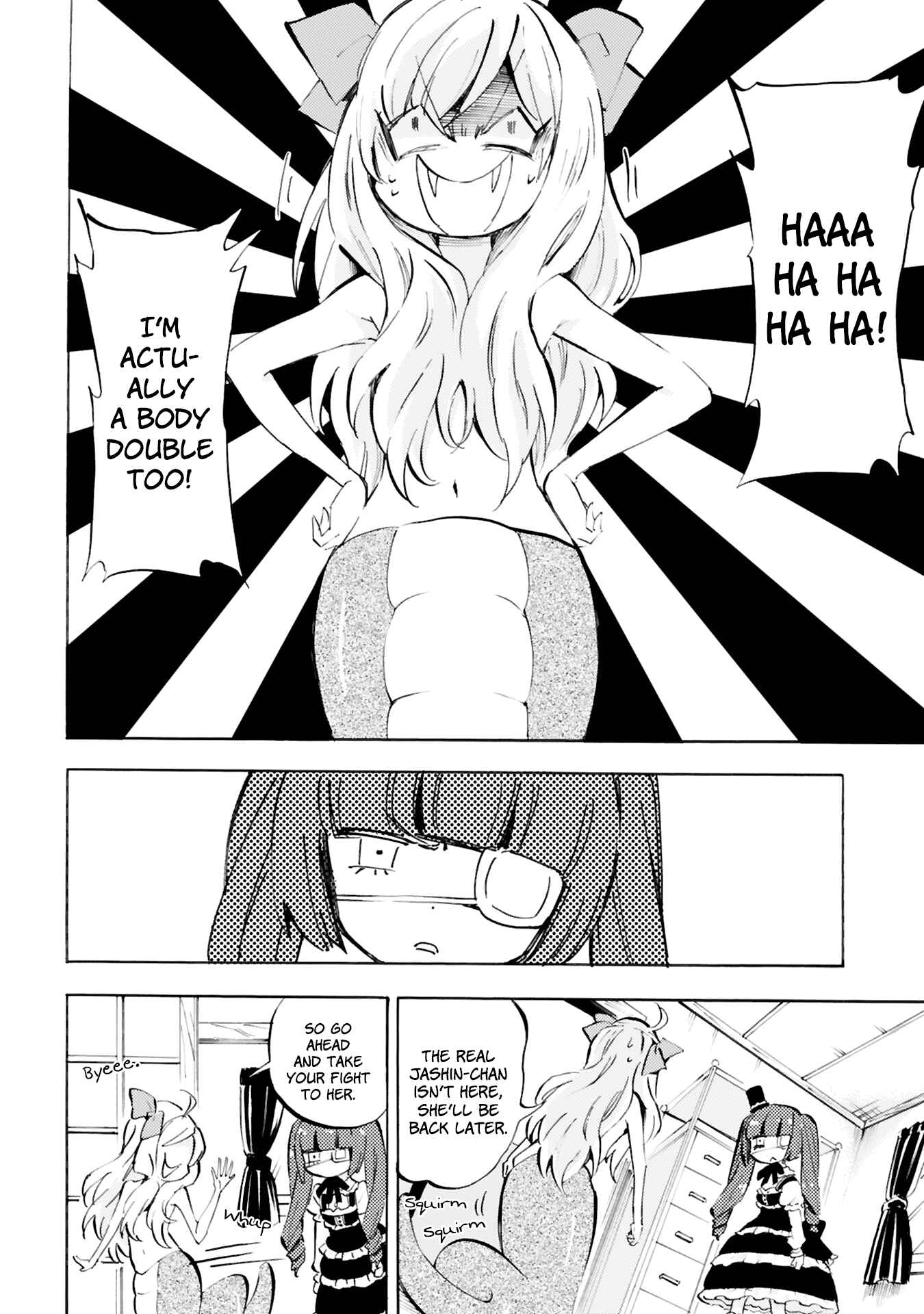 Chapter 88 - Page 6