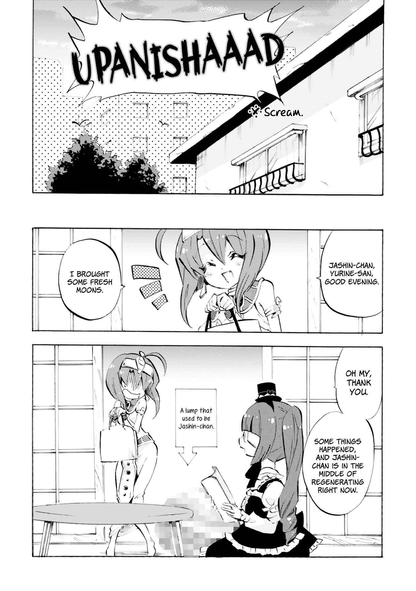 Chapter 88 - Page 8