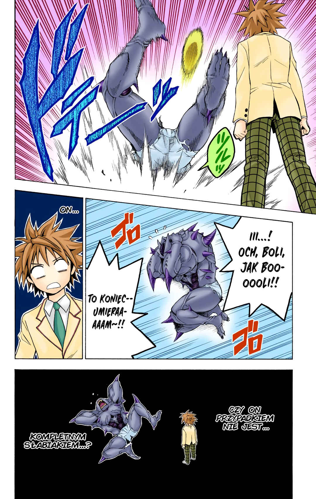 Chapter 8 - Page 12