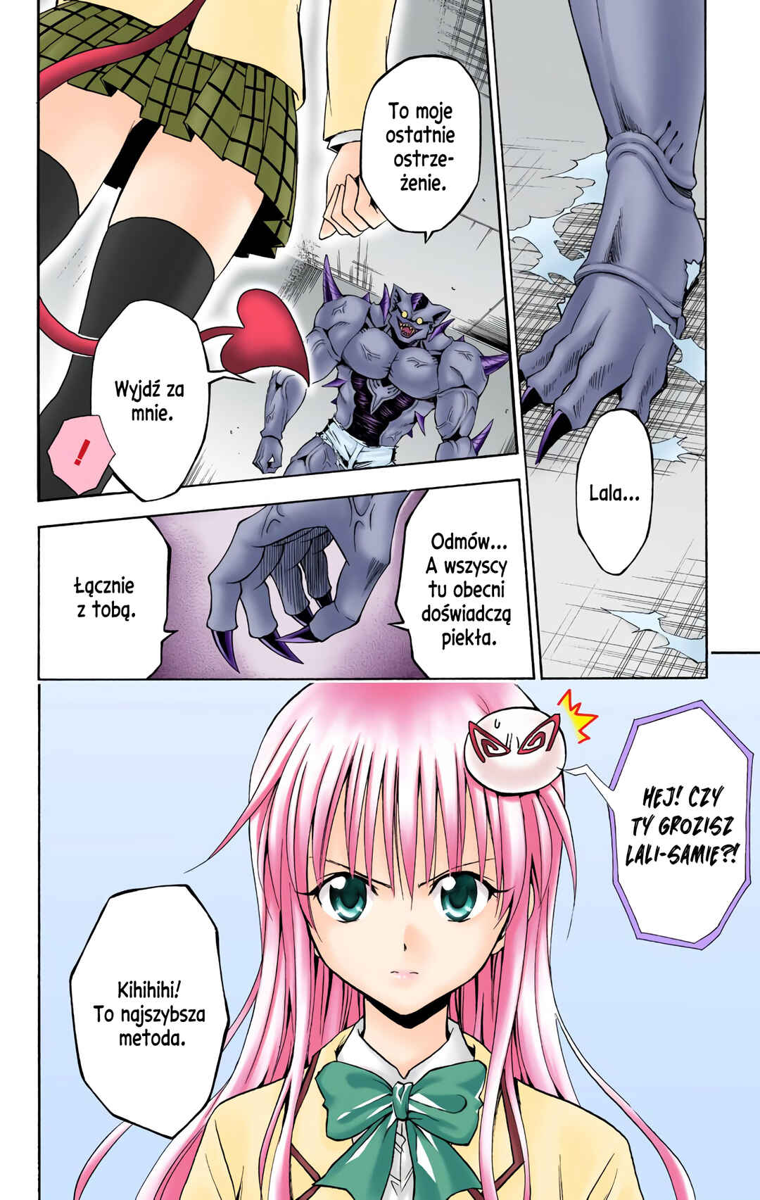 Chapter 8 - Page 4