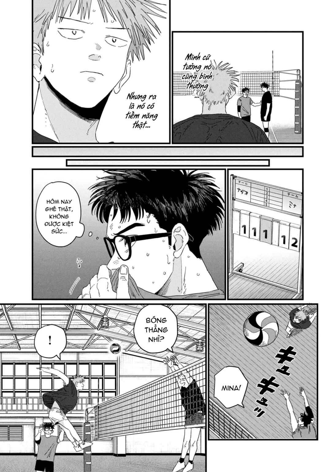 Chapter 2 - Page 44