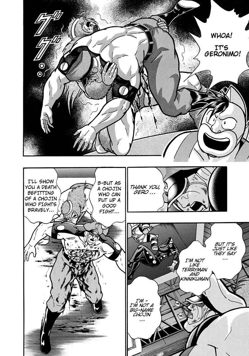 Chapter 93 - Page 10