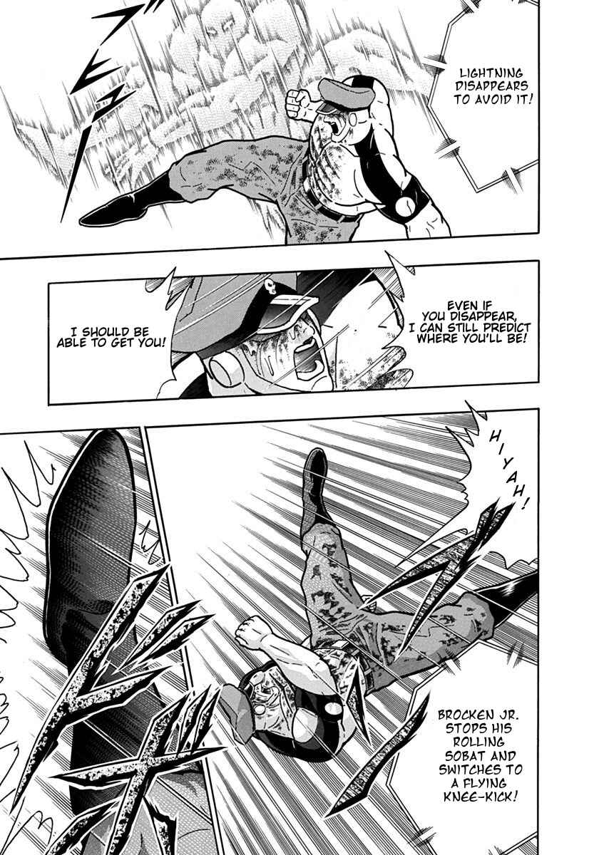 Chapter 93 - Page 13