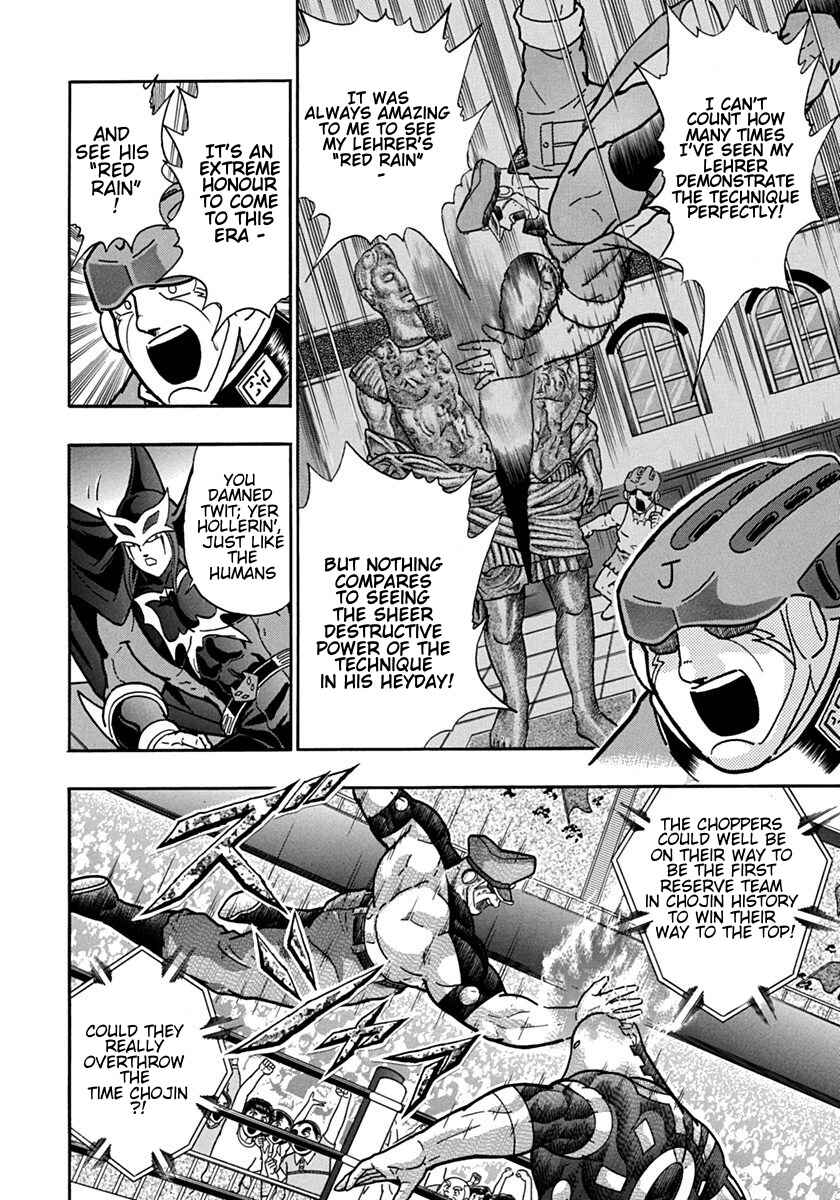 Chapter 93 - Page 2