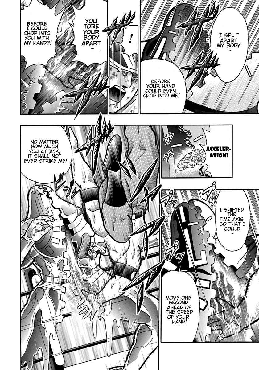 Chapter 93 - Page 4