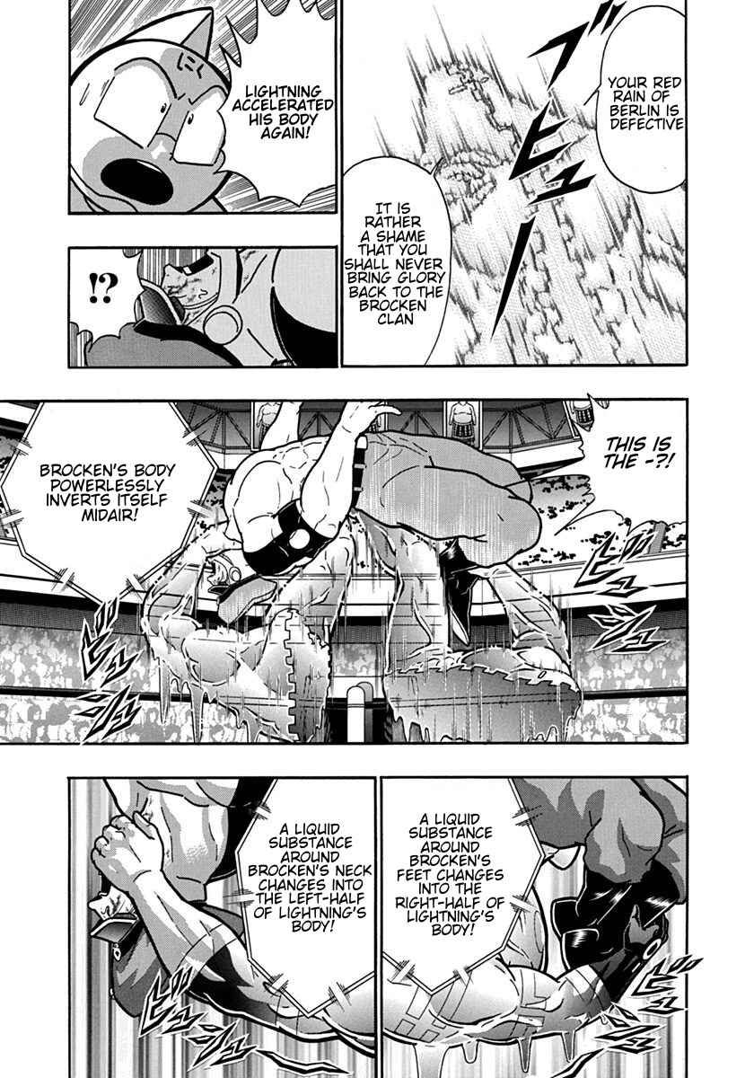 Chapter 93 - Page 5