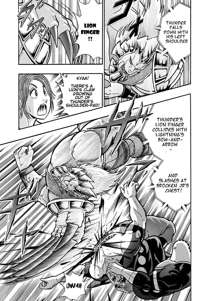 Chapter 93 - Page 7