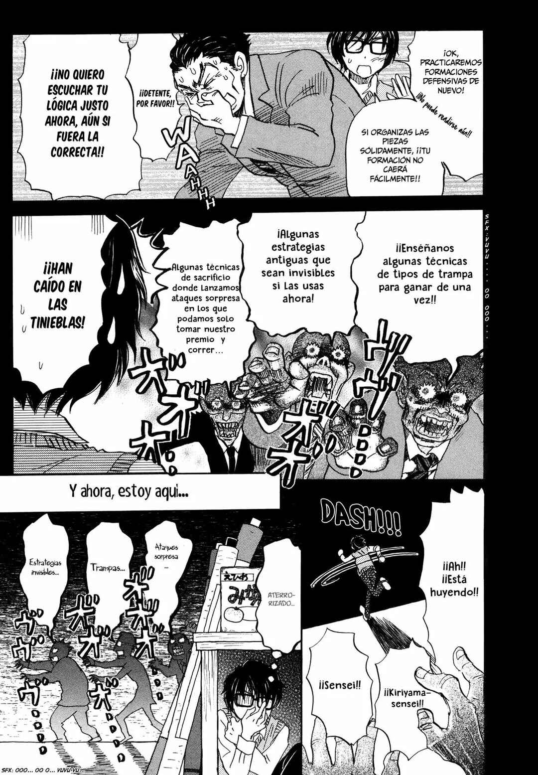 Chapter 148 - Page 8