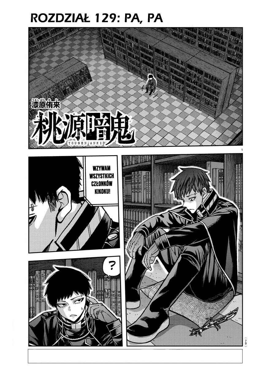 Chapter 129 - Page 2