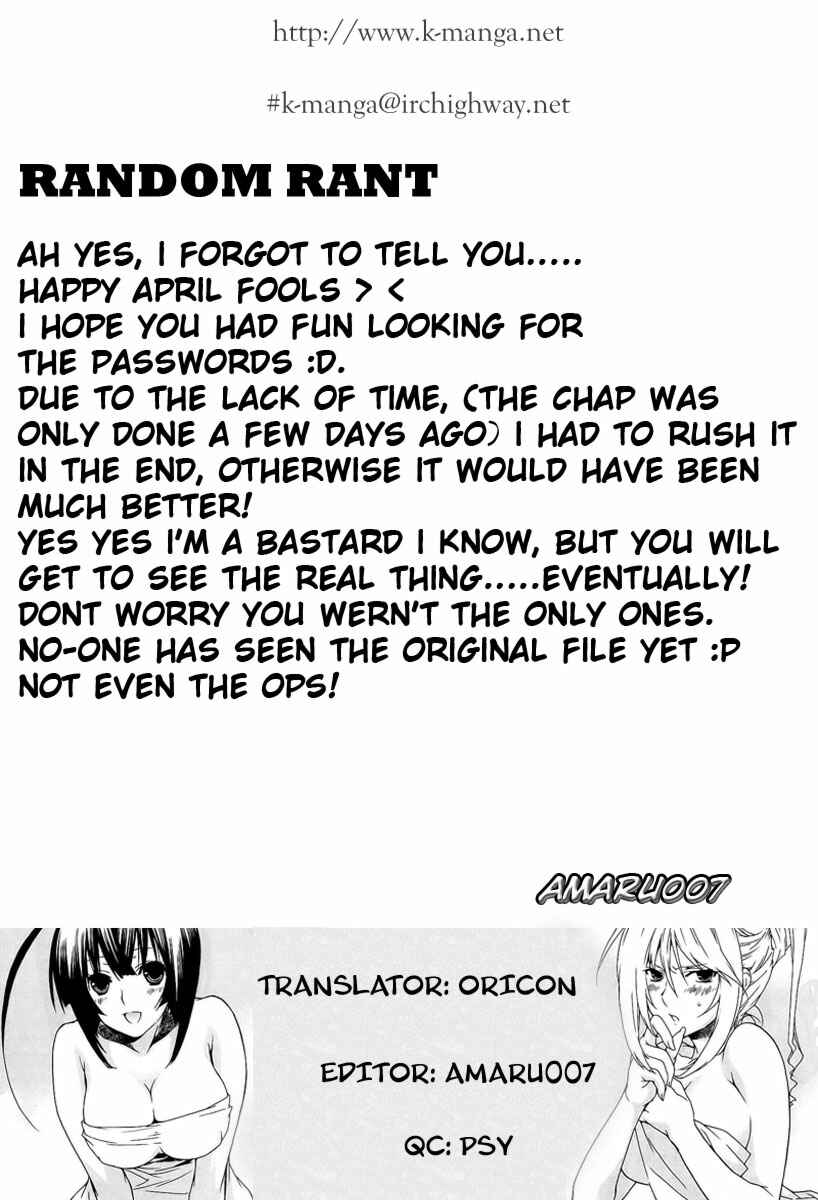 Chapter 47.5 - Page 12