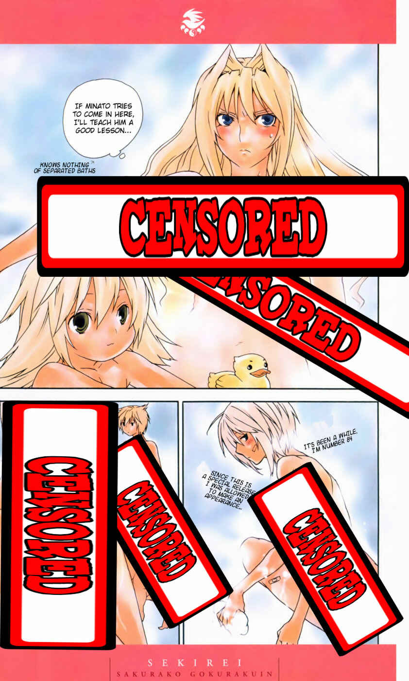 Chapter 47.5 - Page 6