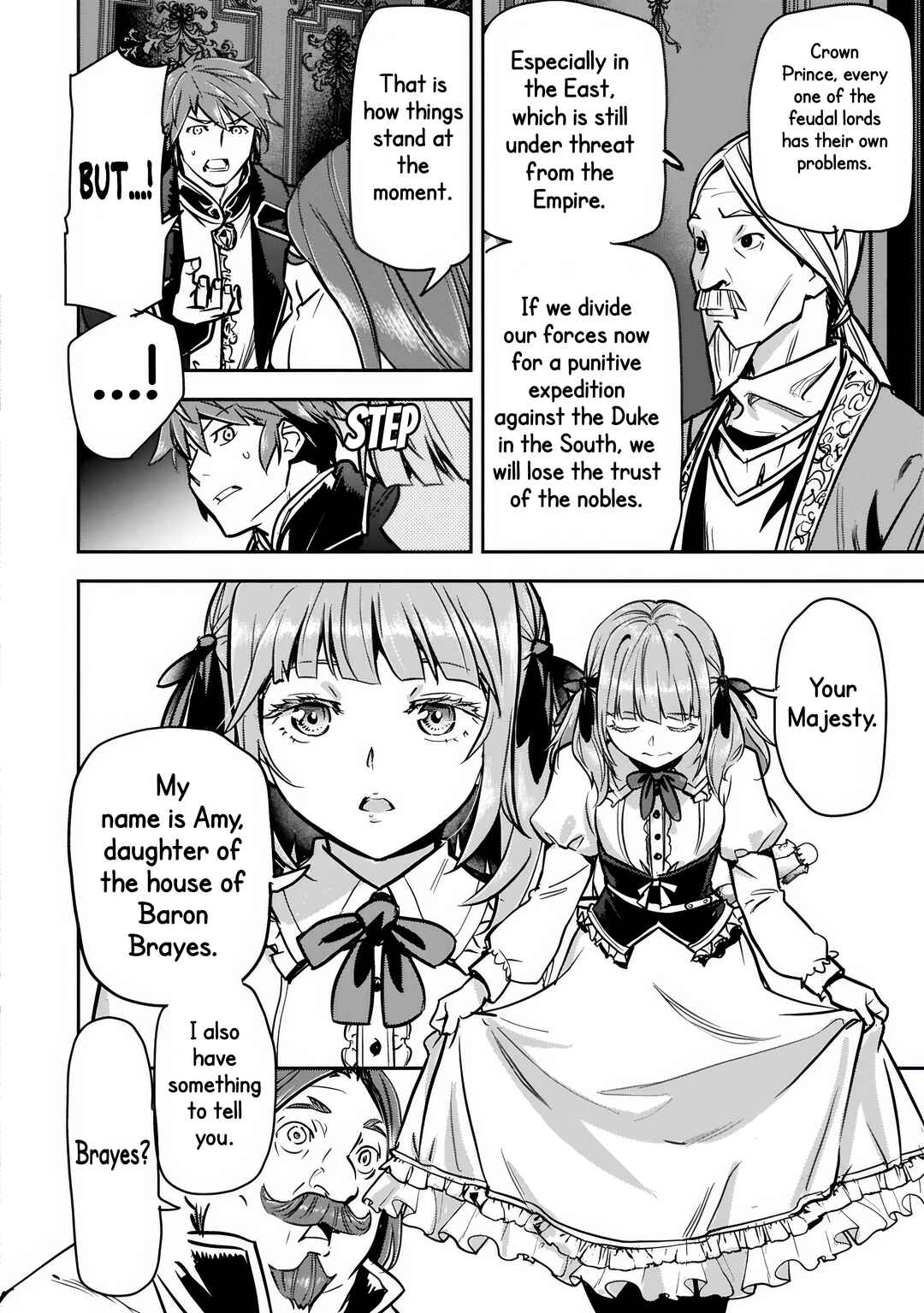 Chapter 47.1 - Page 16