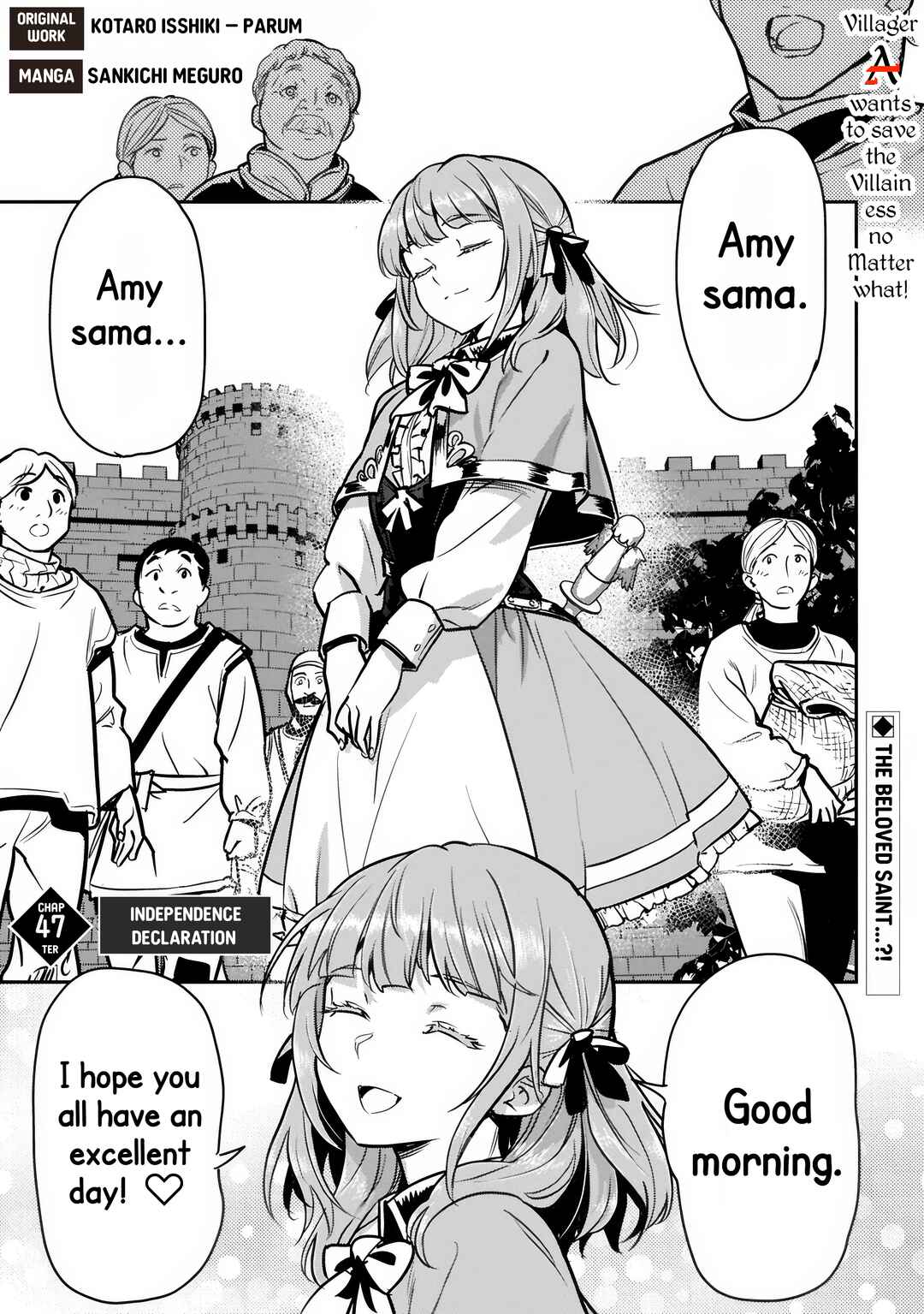 Chapter 47.1 - Page 5