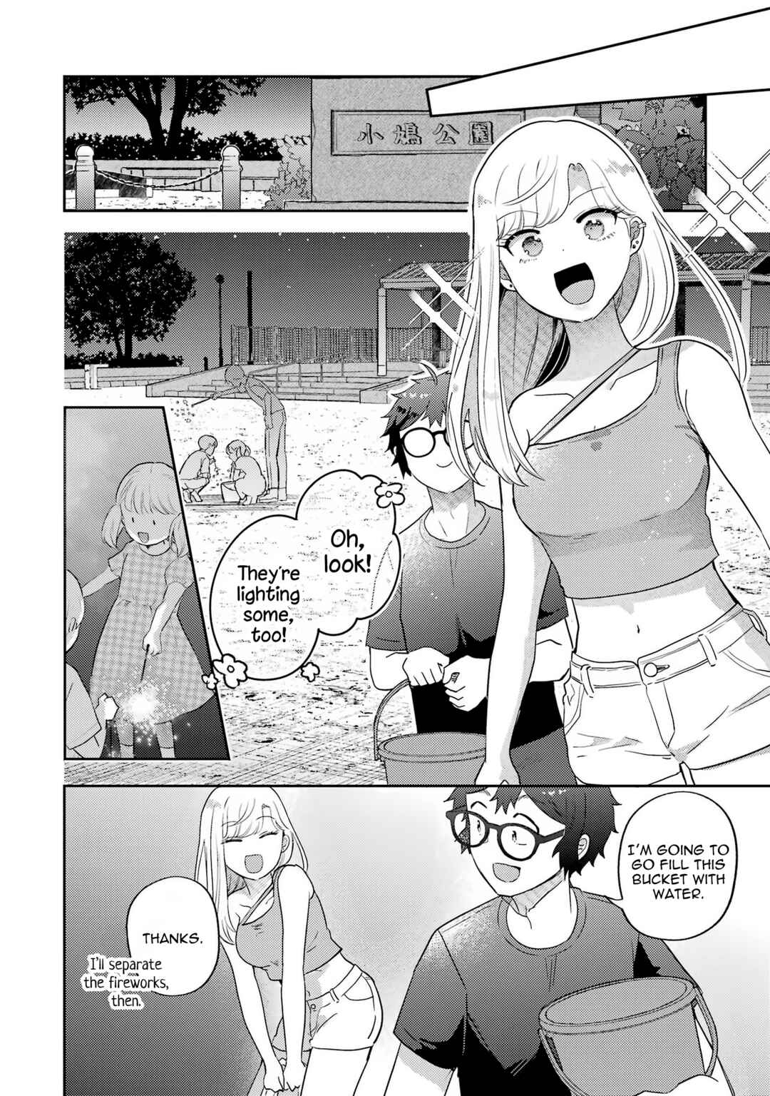 Chapter 15 - Page 8