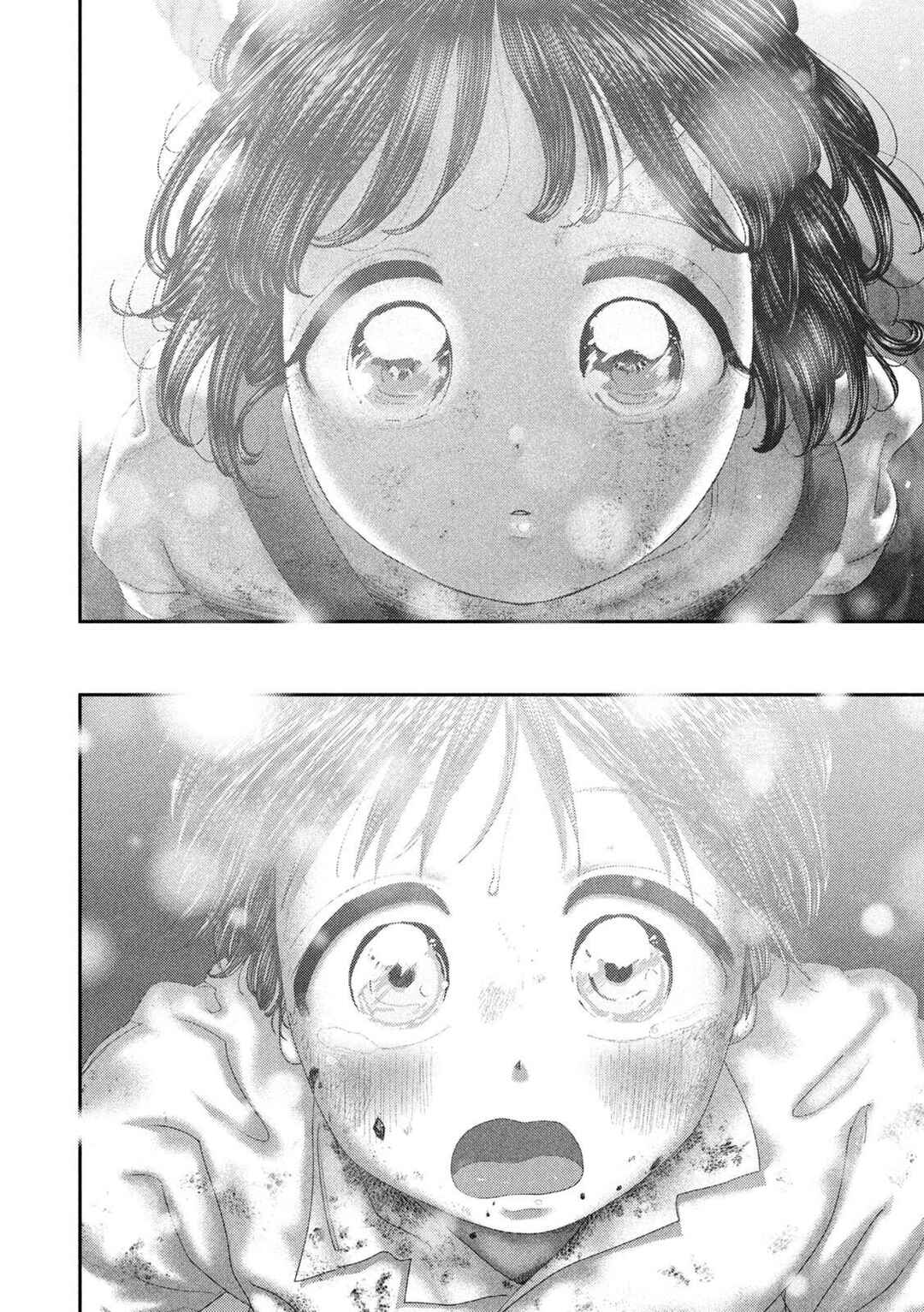 Chapter 86 - Page 5