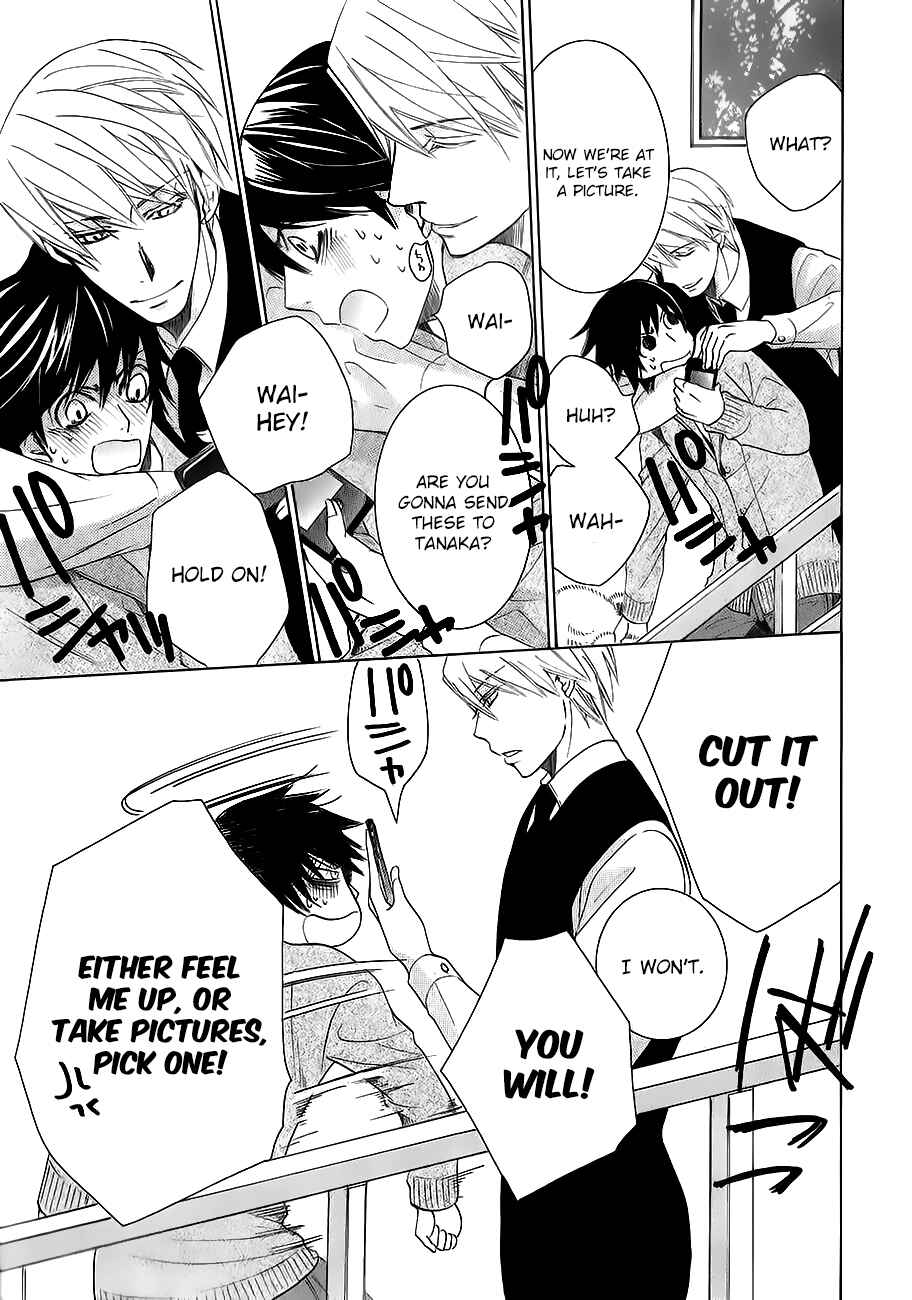 Chapter 78.3 - Page 13
