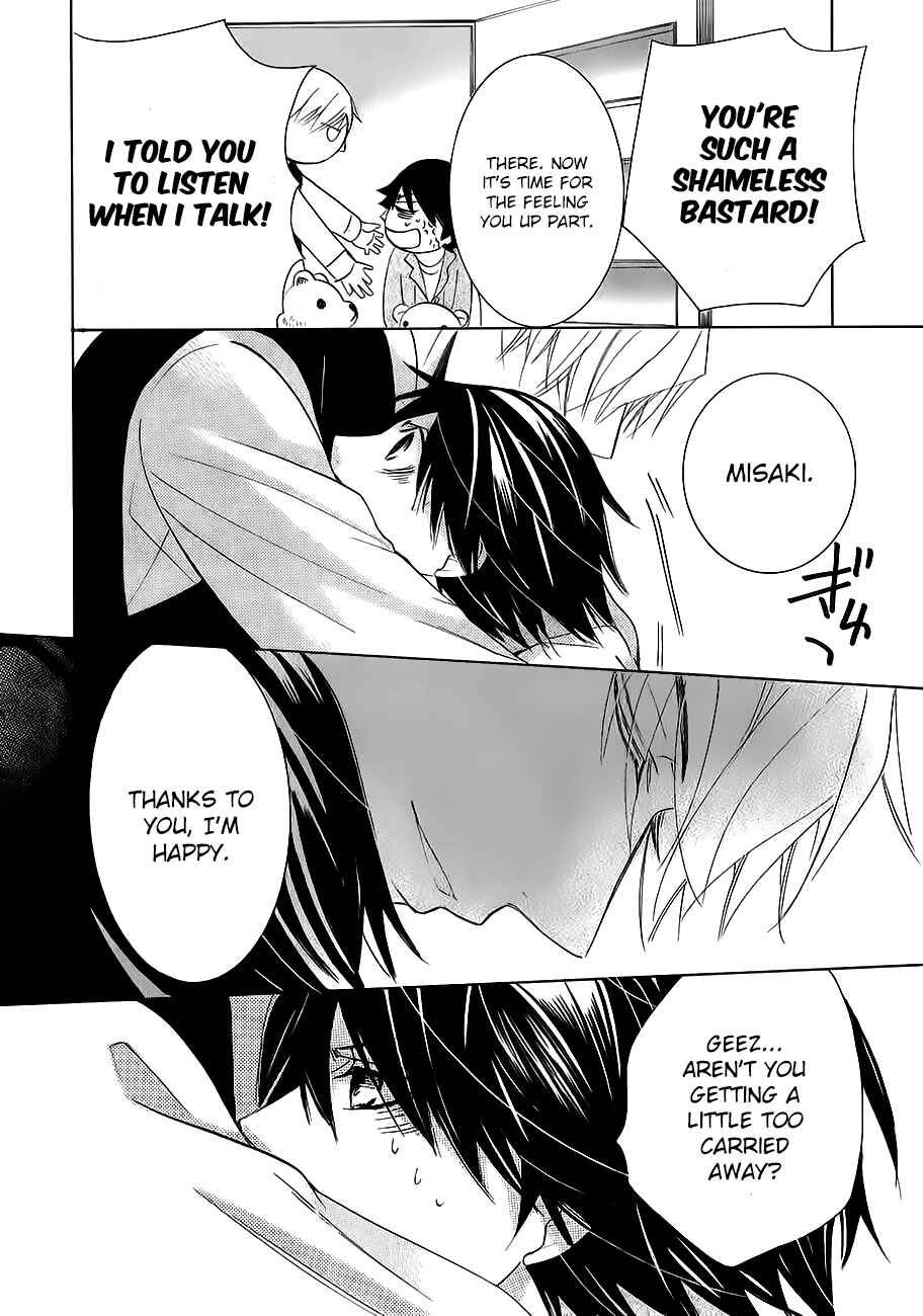 Chapter 78.3 - Page 16