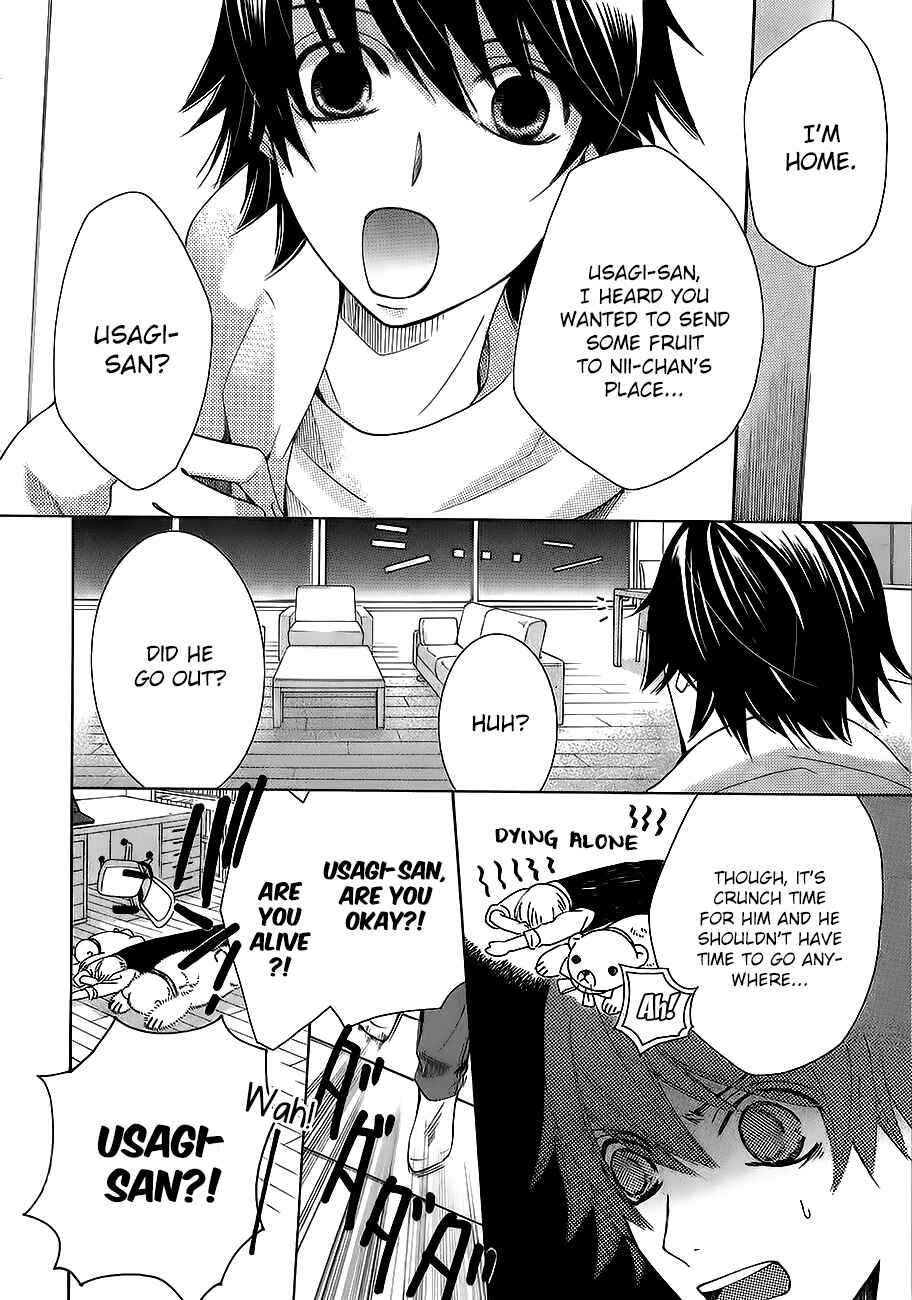 Chapter 78.3 - Page 2