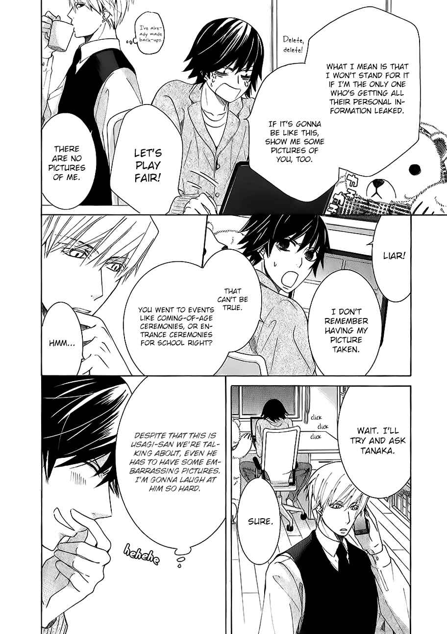 Chapter 78.3 - Page 4