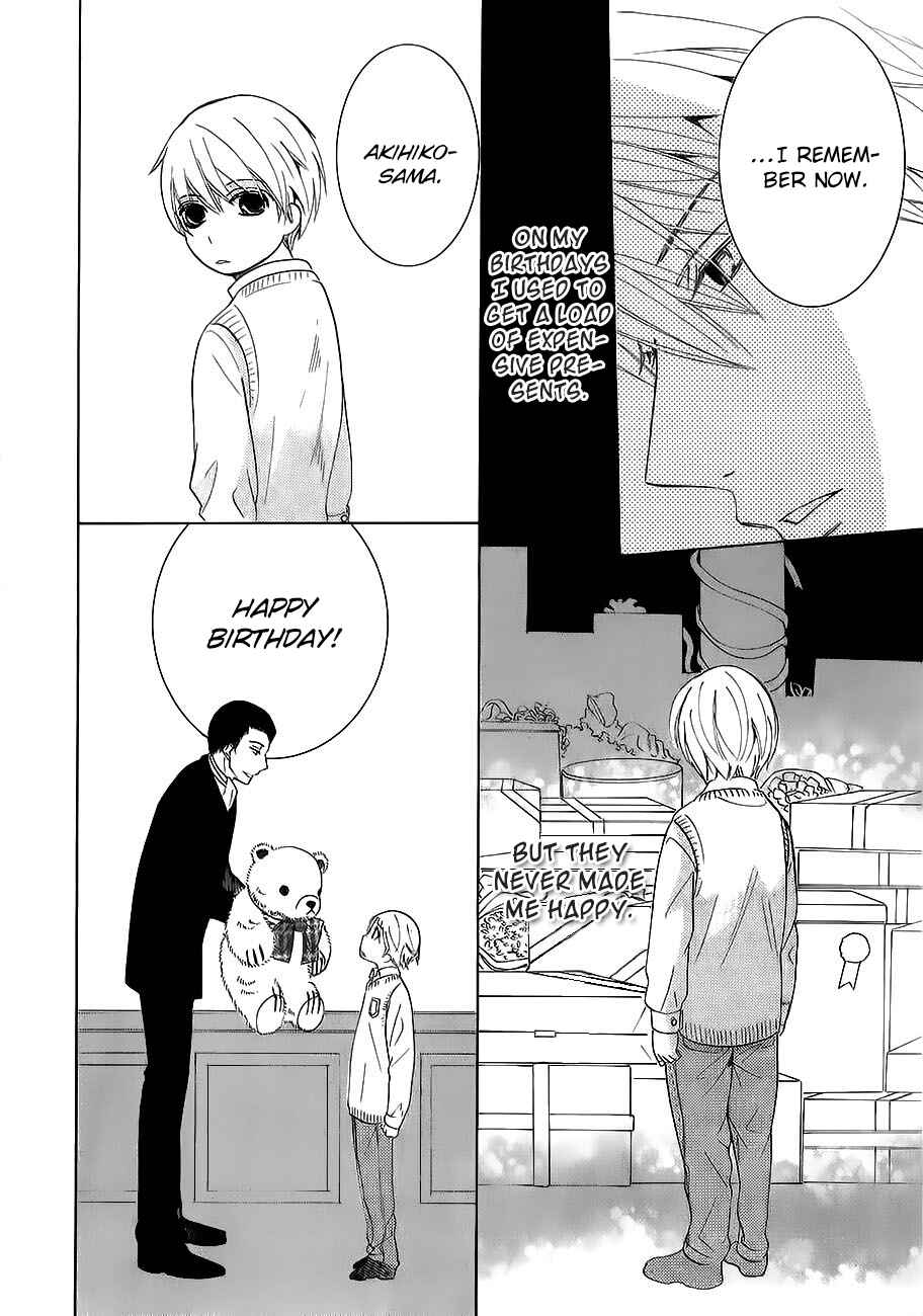 Chapter 78.3 - Page 8