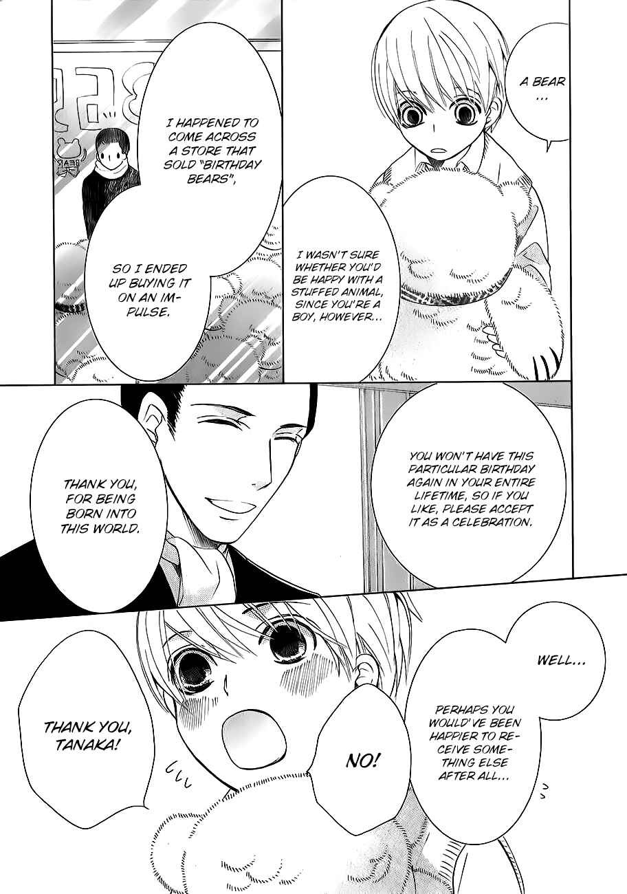 Chapter 78.3 - Page 9
