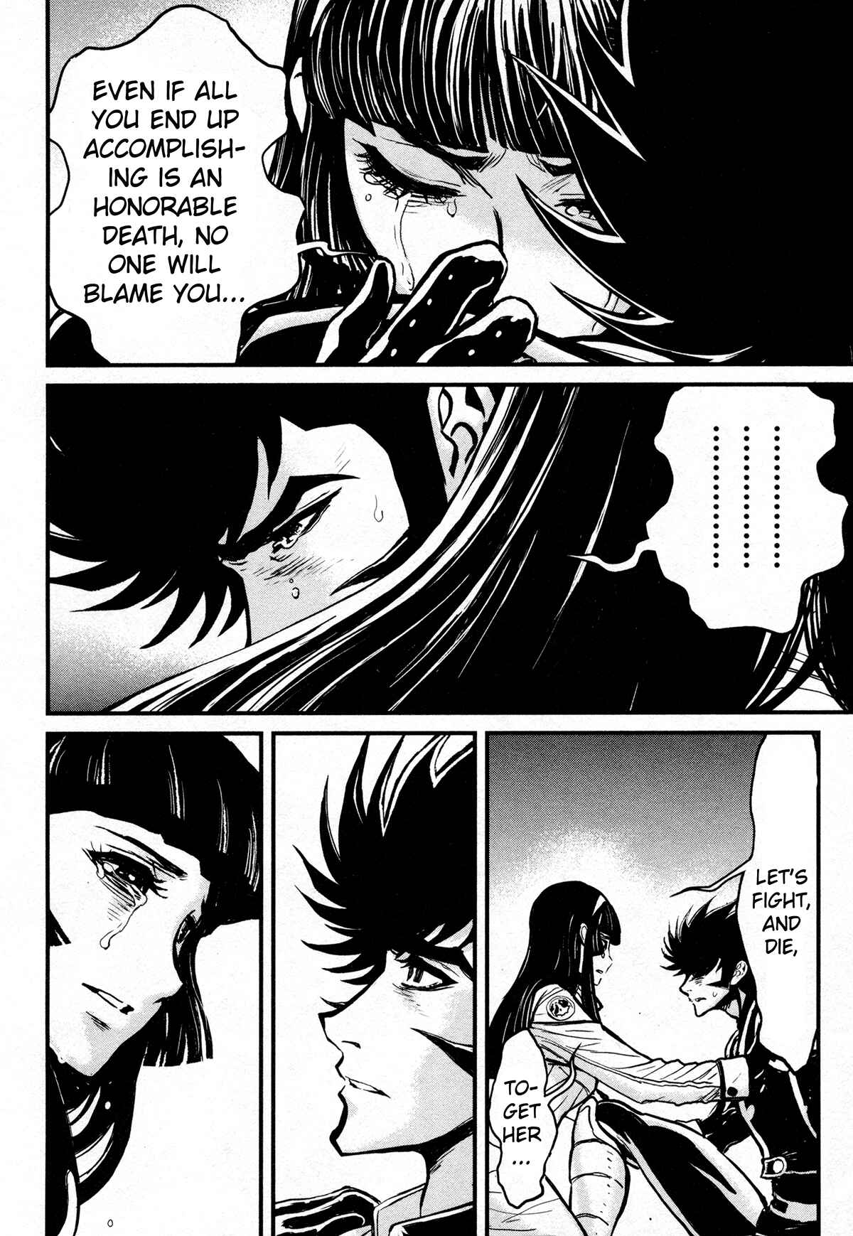 Chapter 23 - Page 17
