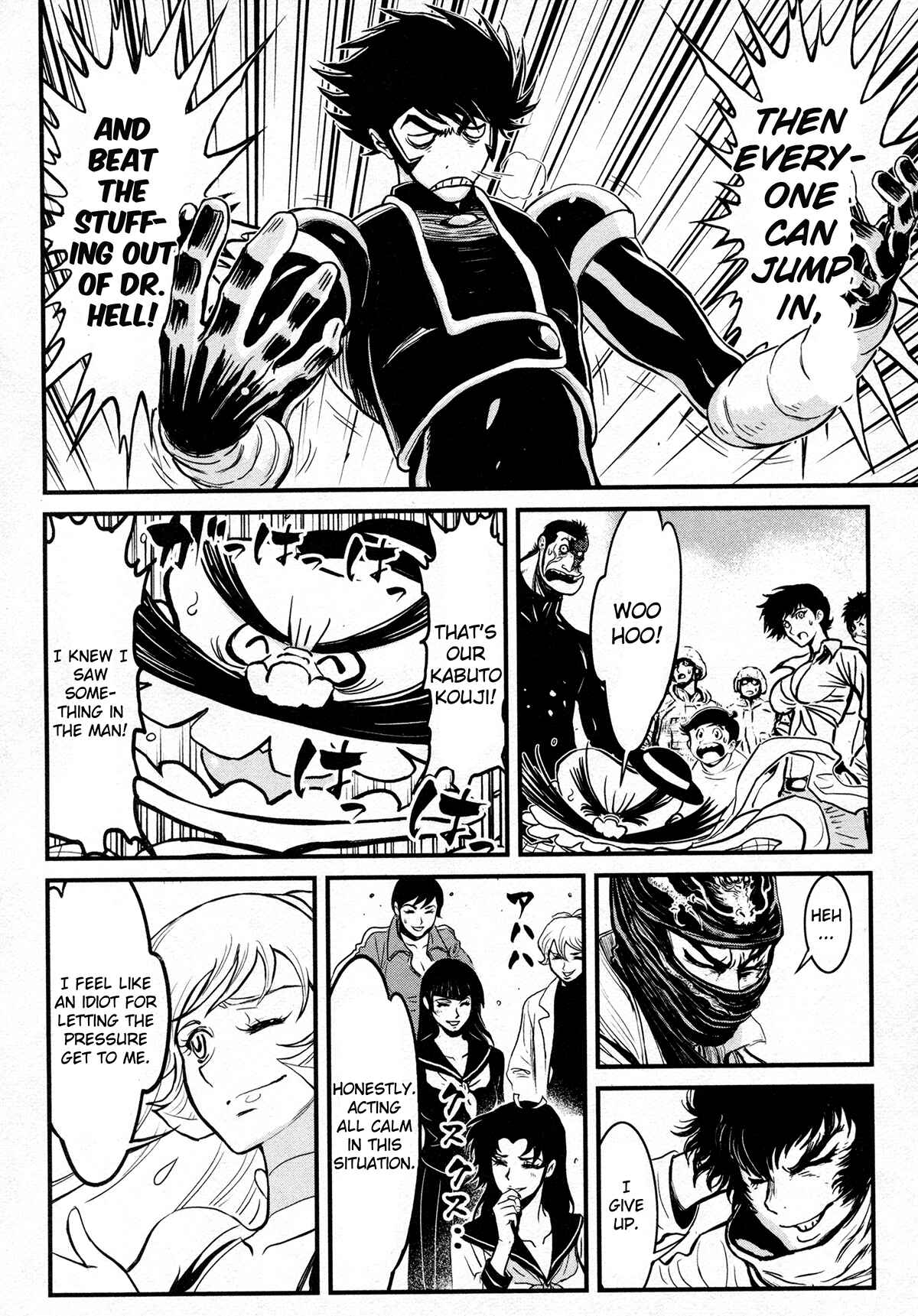 Chapter 23 - Page 7