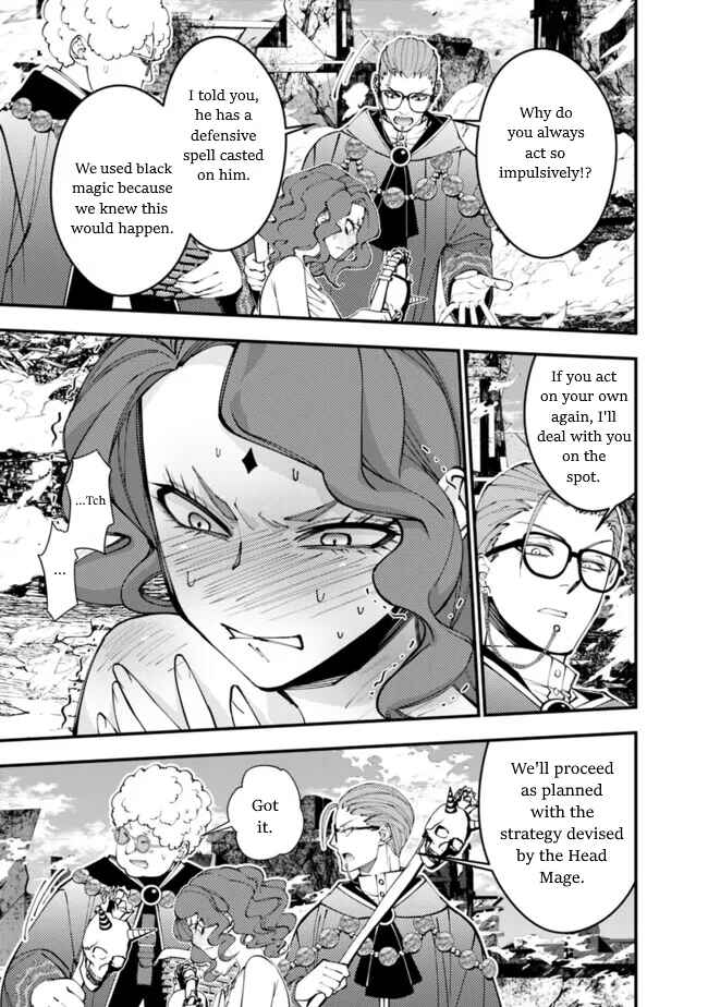 Chapter 98 - Page 18