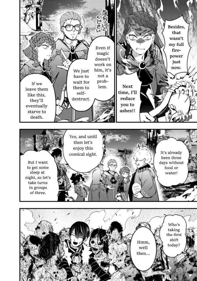Chapter 98 - Page 2