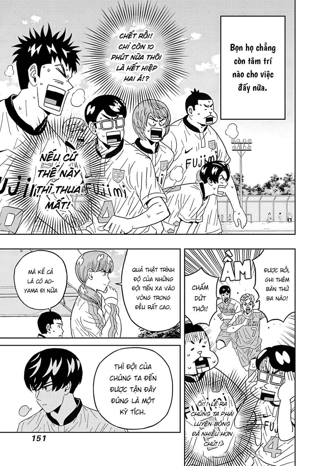 Chapter 48 - Page 10