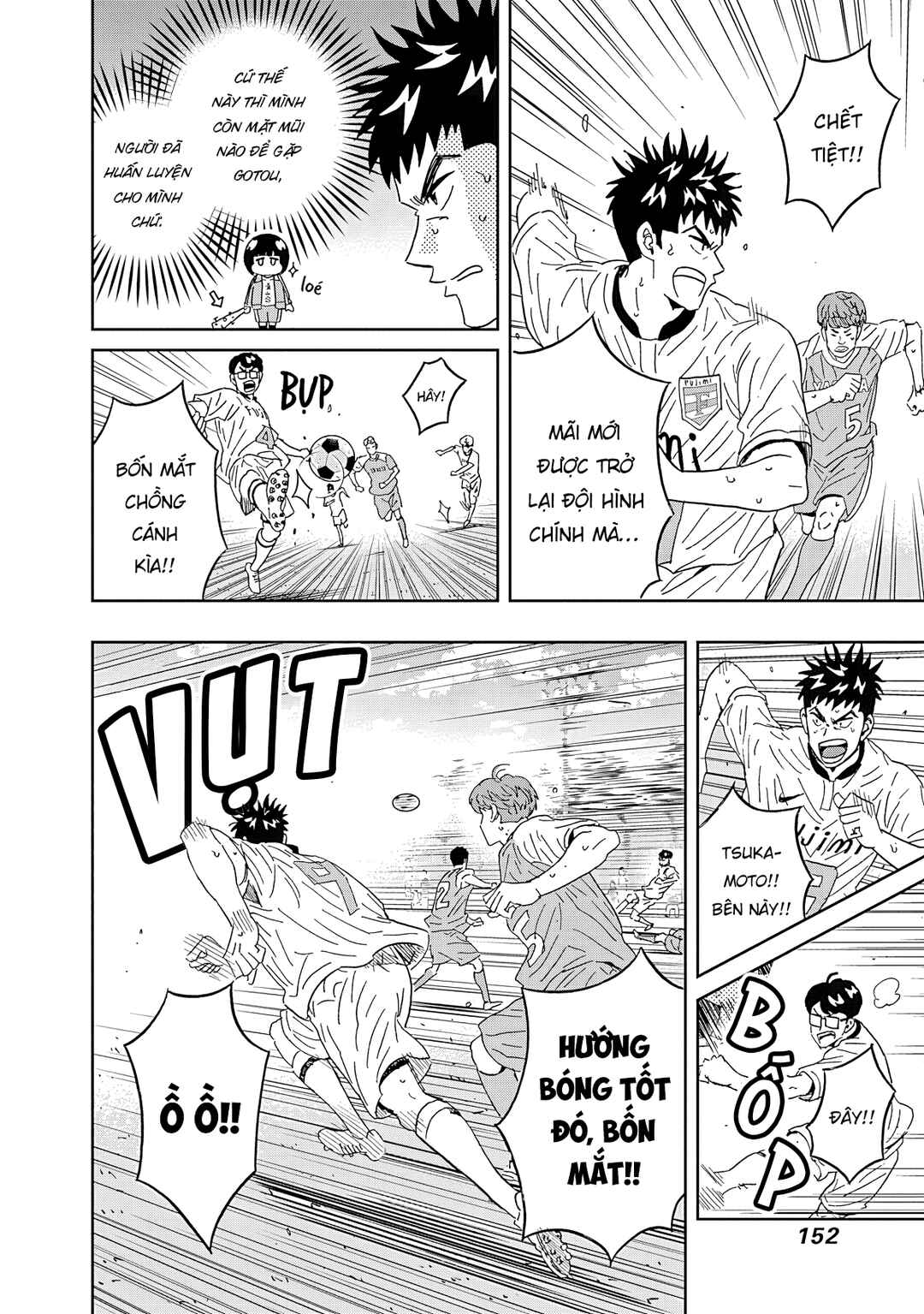 Chapter 48 - Page 11