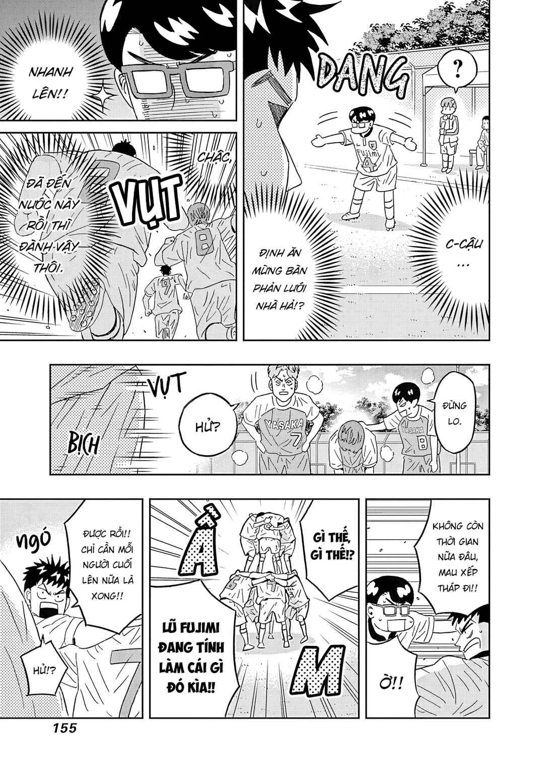 Chapter 48 - Page 14