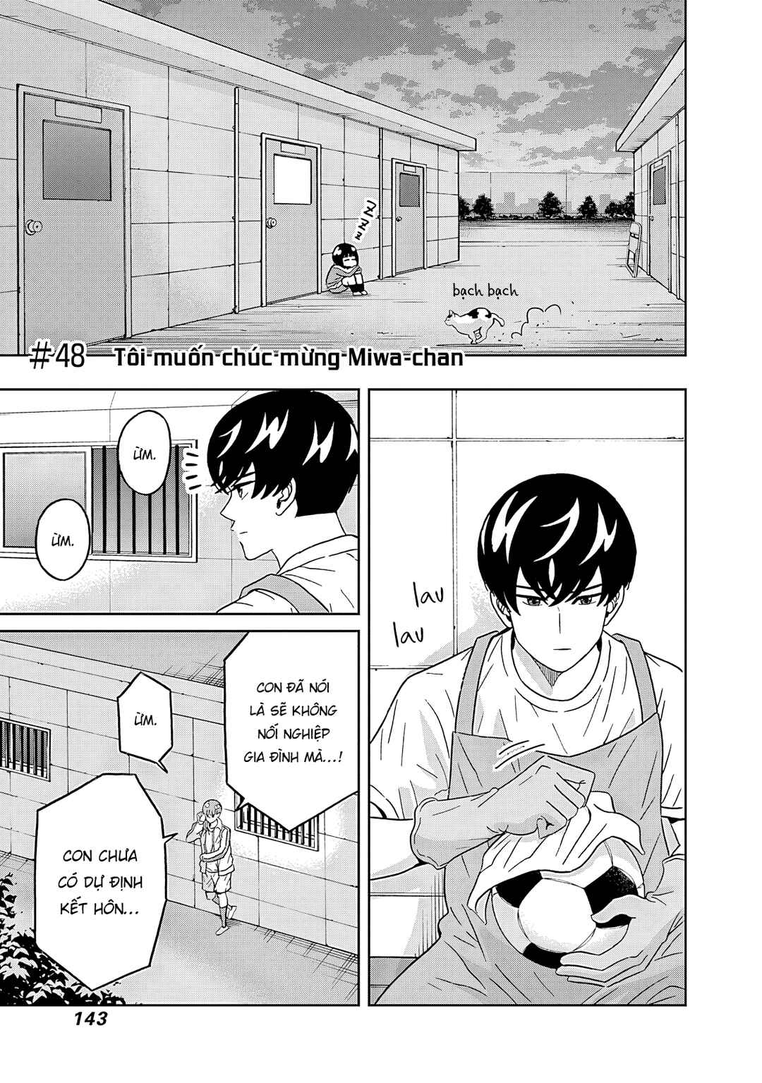 Chapter 48 - Page 2