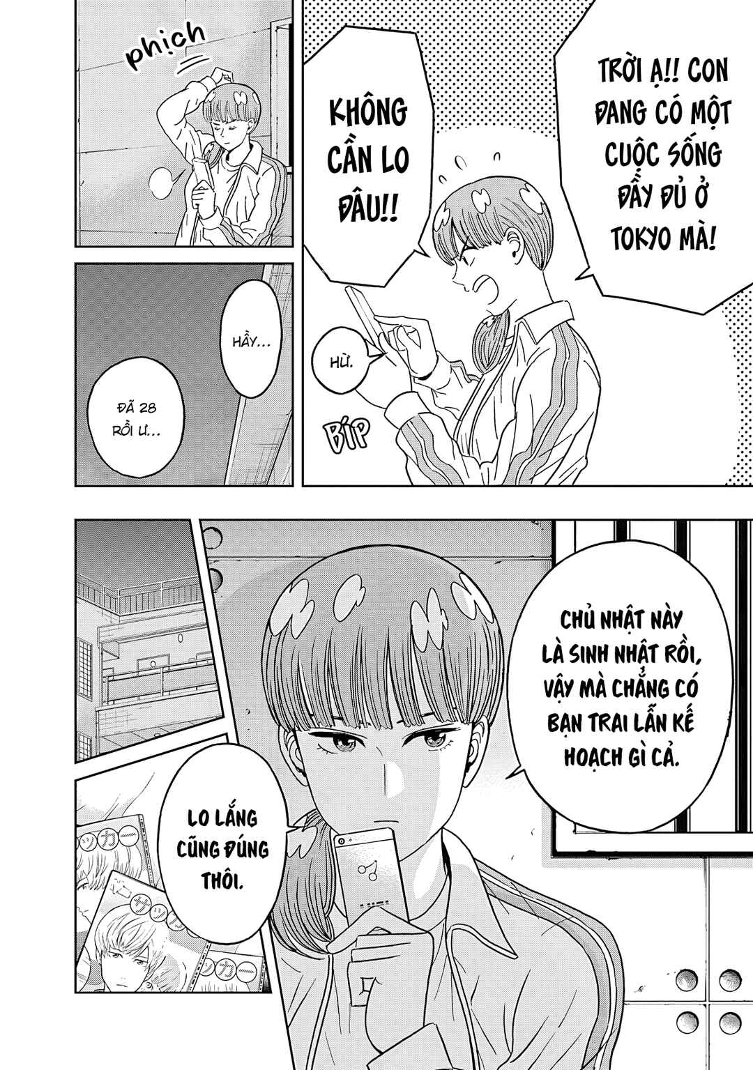 Chapter 48 - Page 3