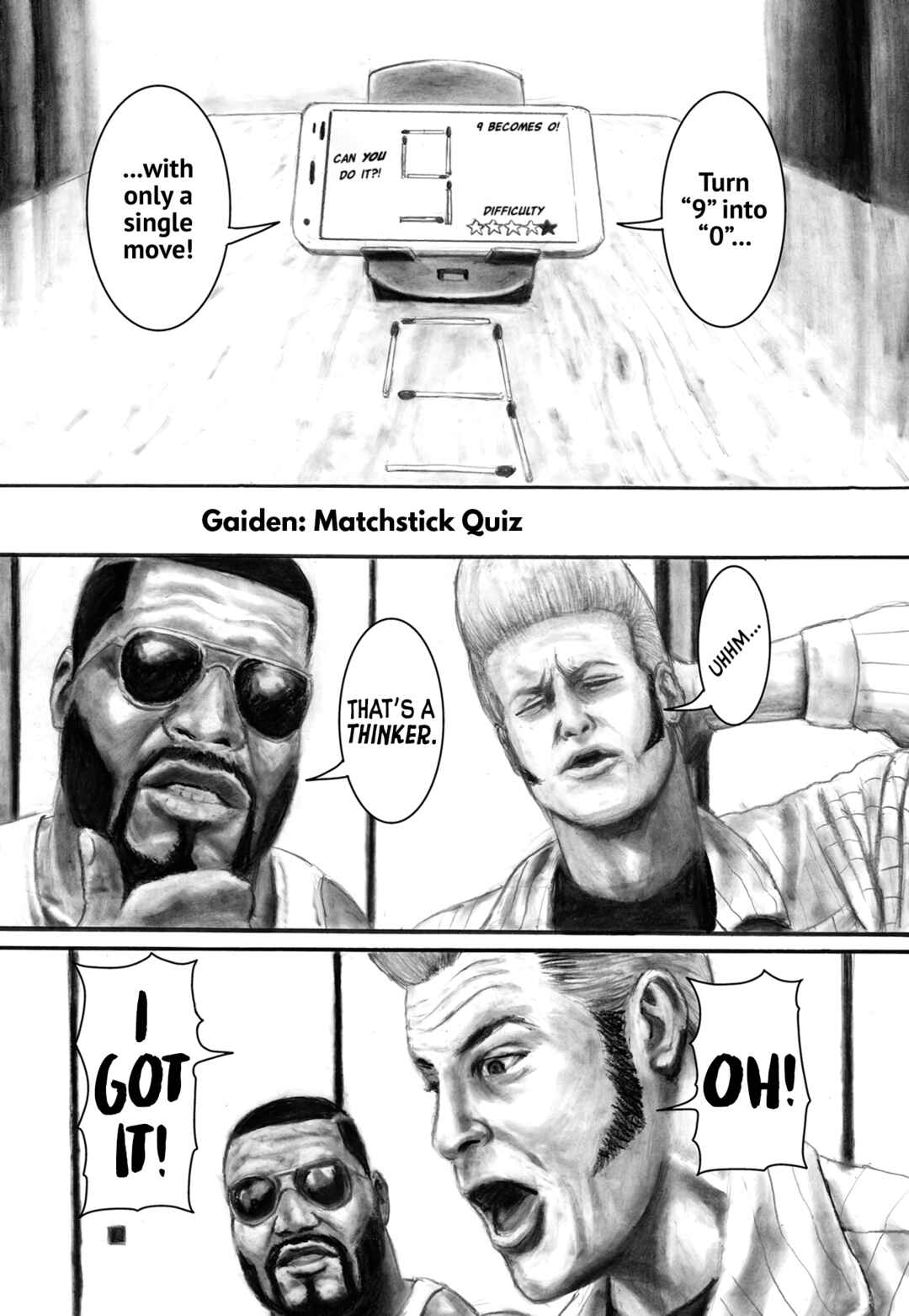 Chapter 77.5 - Page 1
