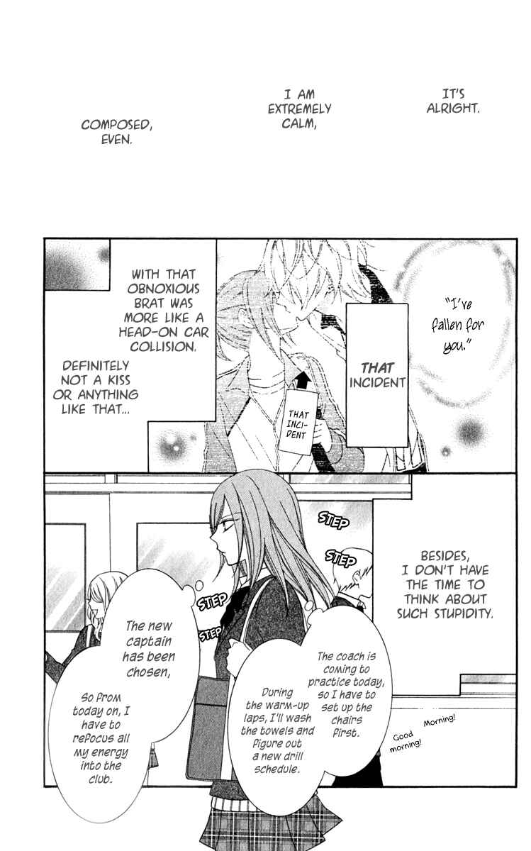 Chapter 2 - Page 3