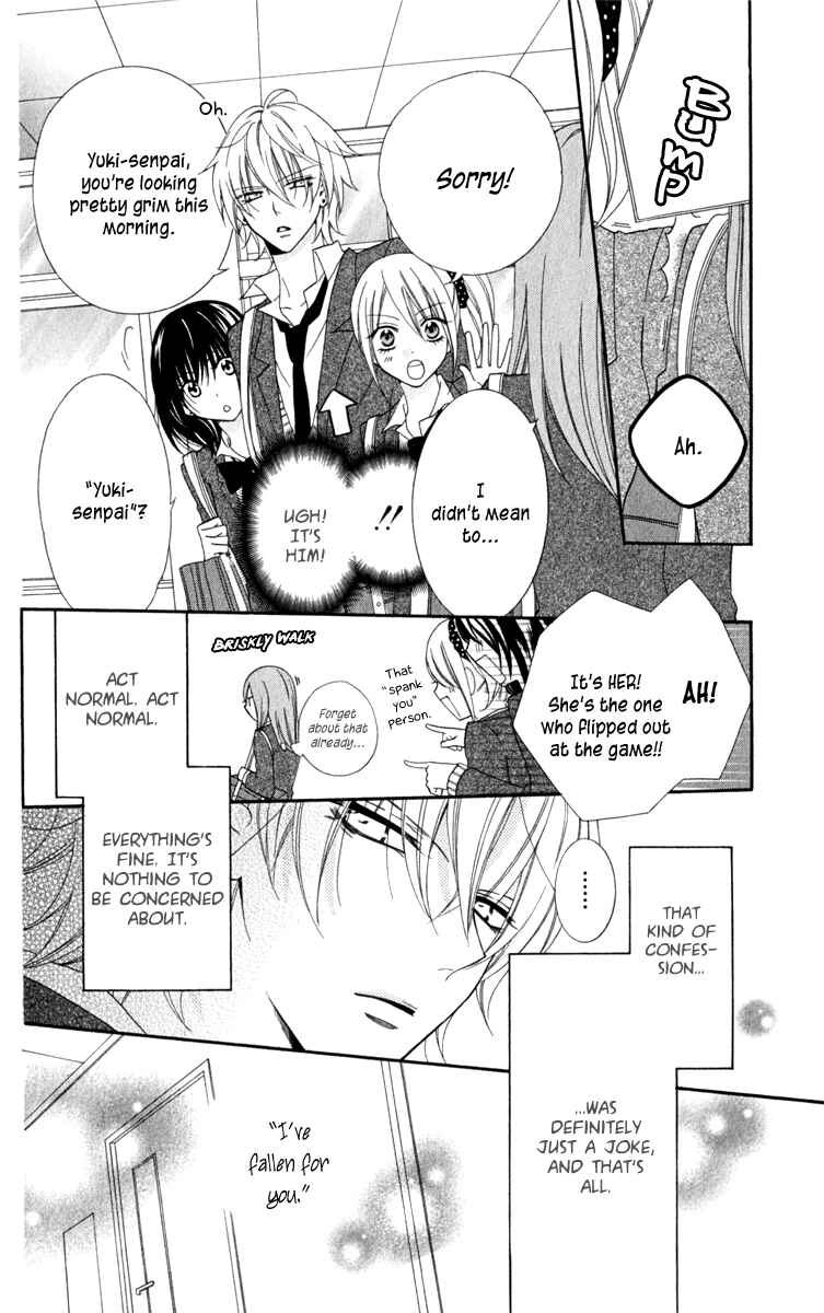 Chapter 2 - Page 4