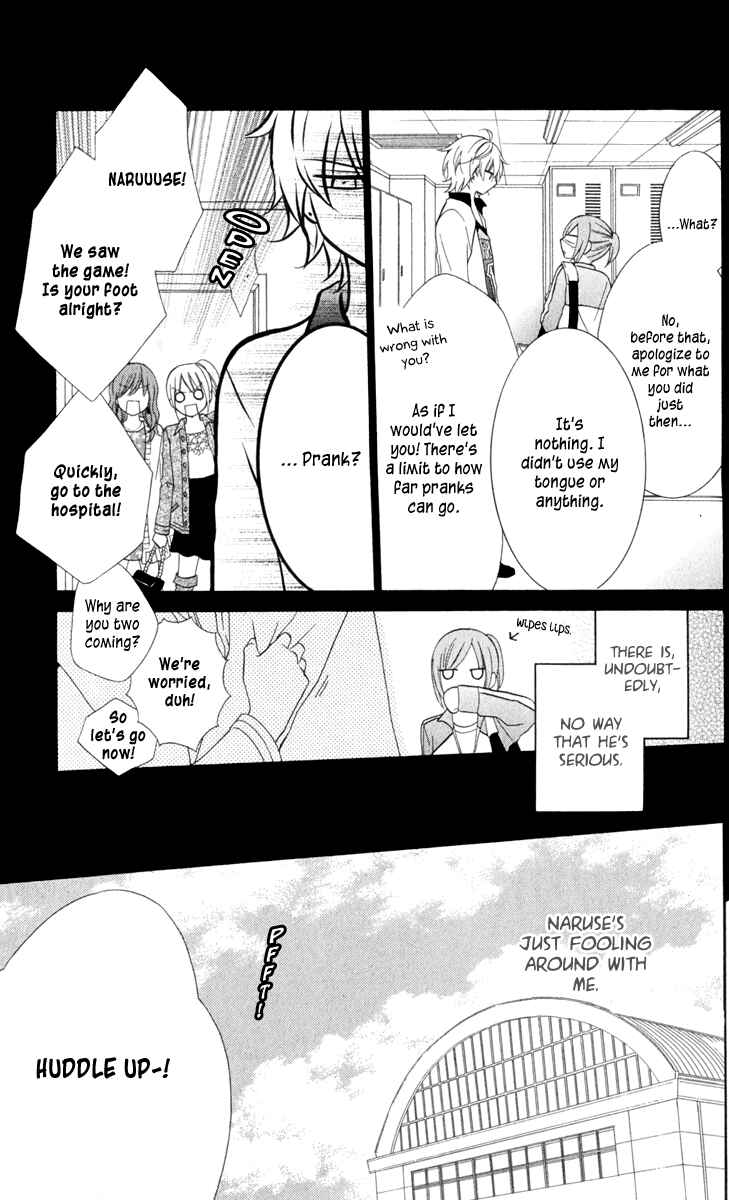 Chapter 2 - Page 5