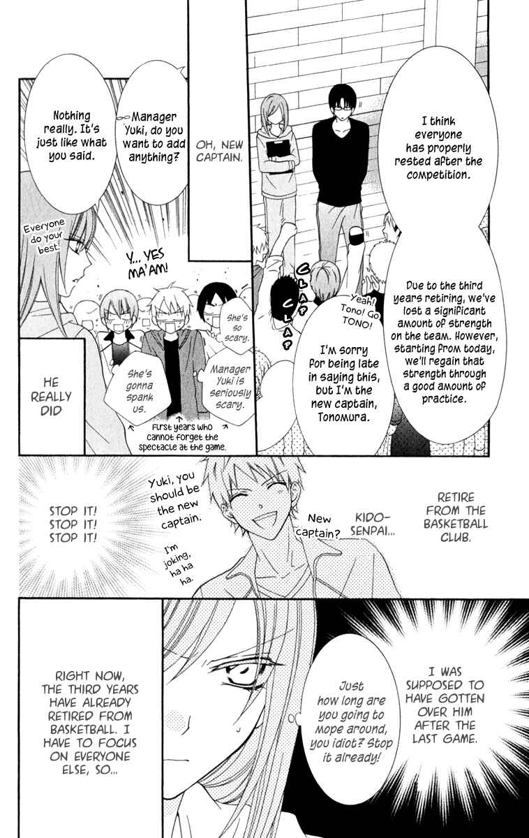 Chapter 2 - Page 6