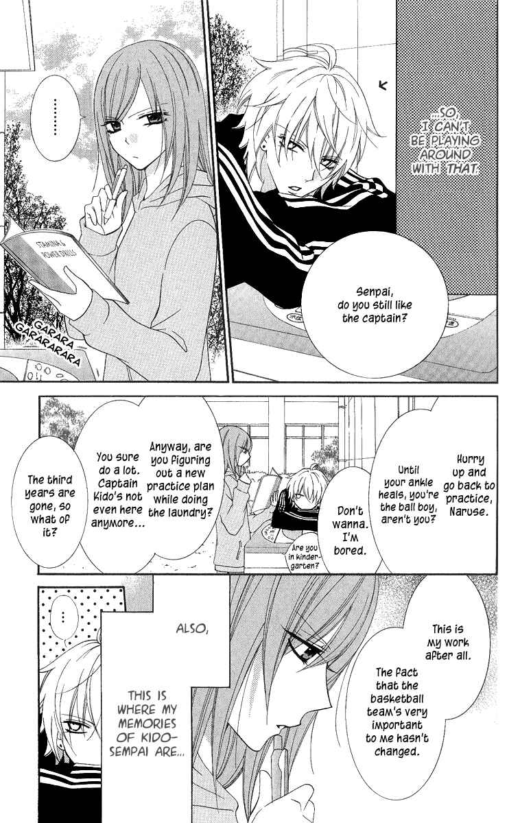 Chapter 2 - Page 7