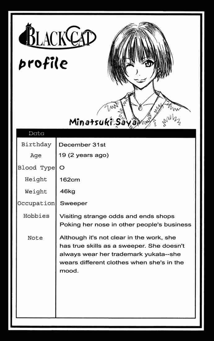 Chapter 20 - Page 1