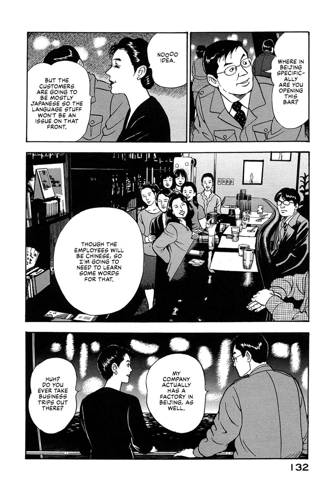 Chapter 60 - Page 10