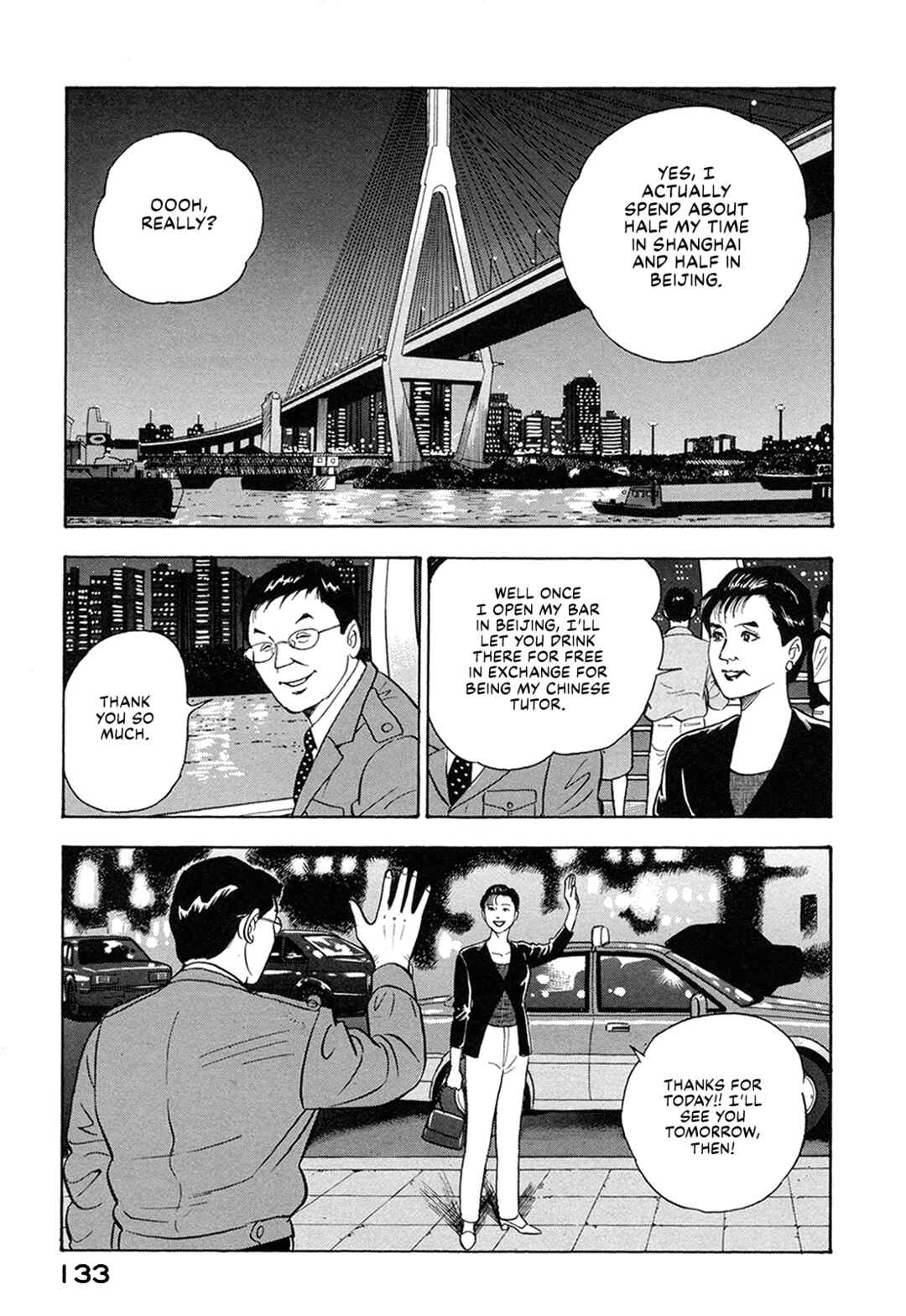 Chapter 60 - Page 11