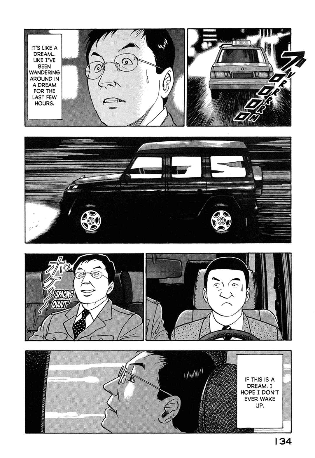 Chapter 60 - Page 12